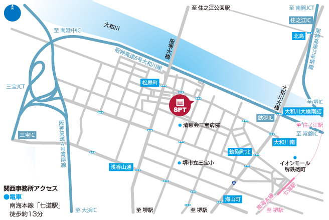 関西事務所マップ
